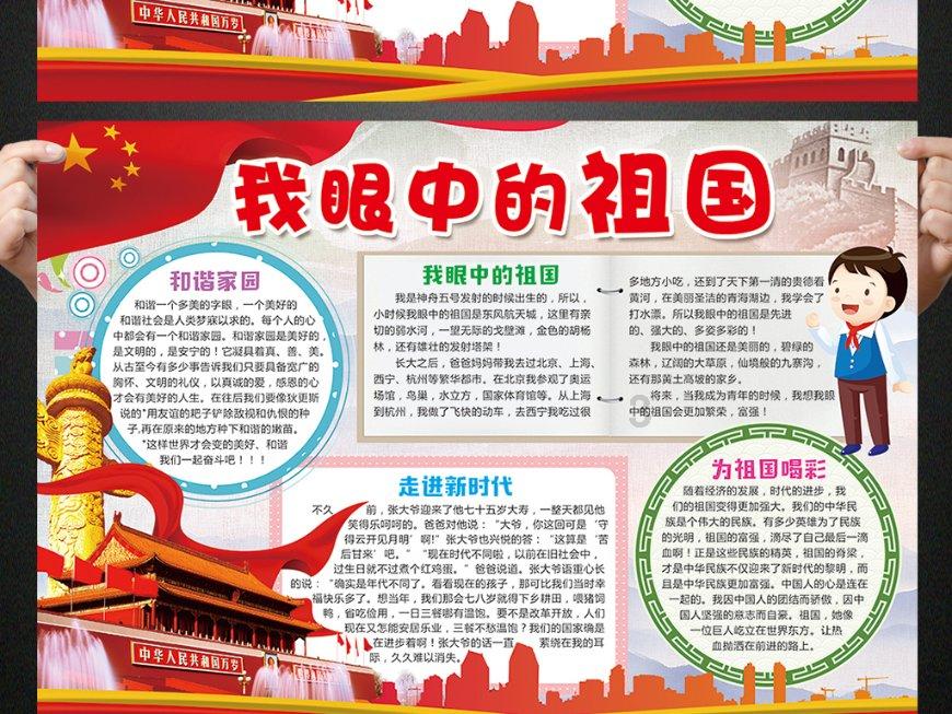 外地户口来郑州上学_升高中需要一年社保，交成灵活就业的可以吗？游戏画面