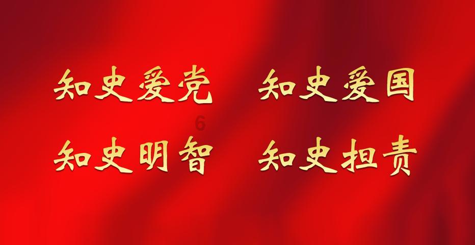 时间光影