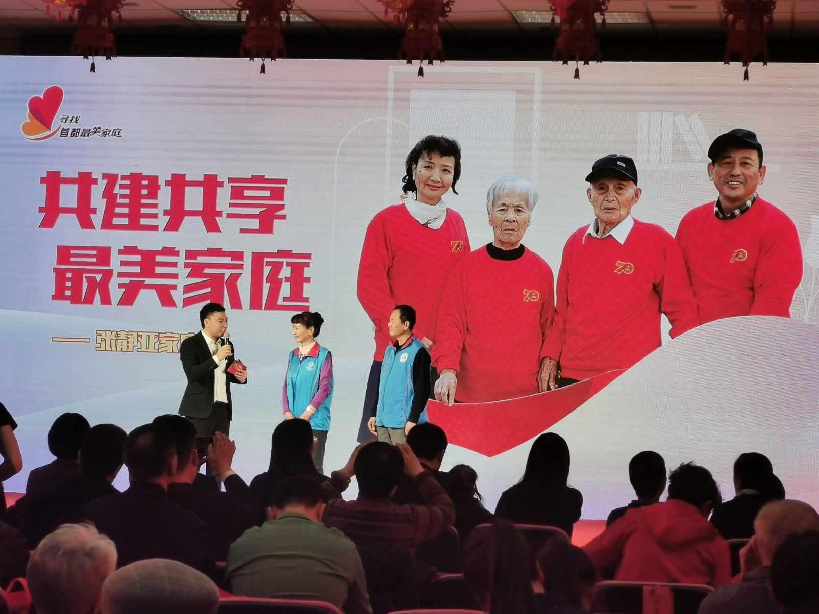 逗小猴开心系列181
